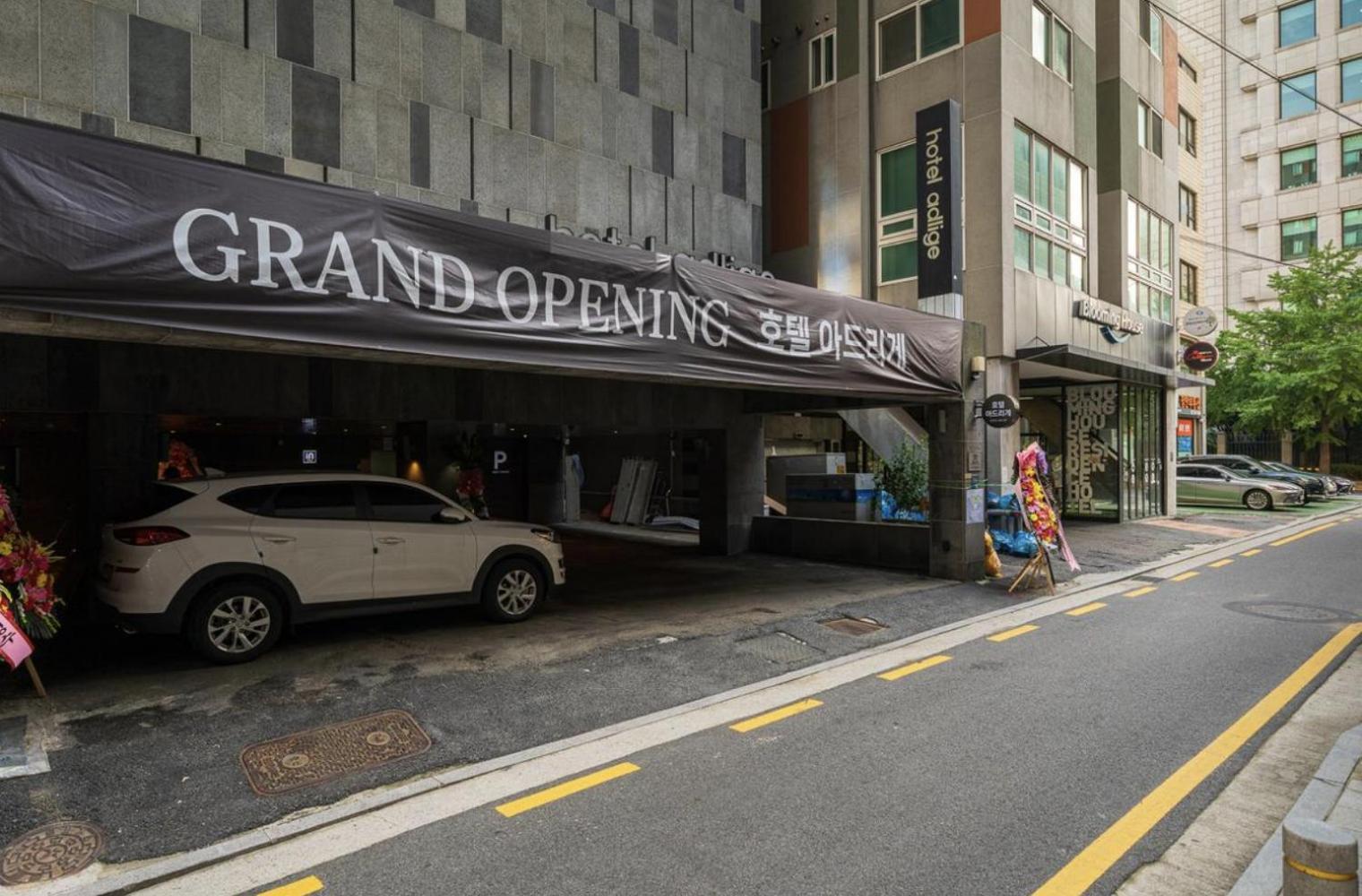 Adlige Hotel Seoul Eksteriør bilde